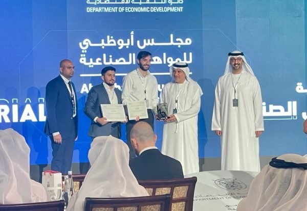 The Abu Dhabi Department of Economic Development, in collaboration with Maxbyte Technologies
