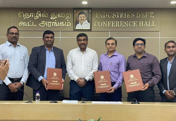 Triparty MoU between Guidance TN Department of Technical Education and Maxbyte Technologies