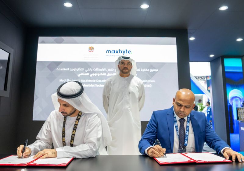 ADIPEC Exhibition and Conference, Ministry of Industry & Advanced Technology signs MoU with Maxbyte Technologies
